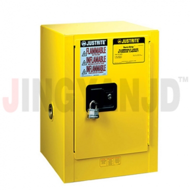 JUSTRITE 8904001 移動(dòng)式Mini型安全柜、工作臺(tái)式安全柜、緊湊型安全柜