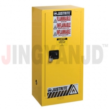 JUSTRITE 8915201 移動(dòng)式Mini型安全柜、工作臺(tái)式安全柜、緊湊型安全柜